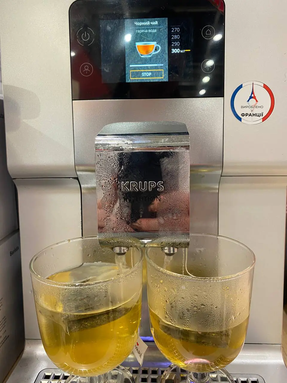 Олеся Шмит