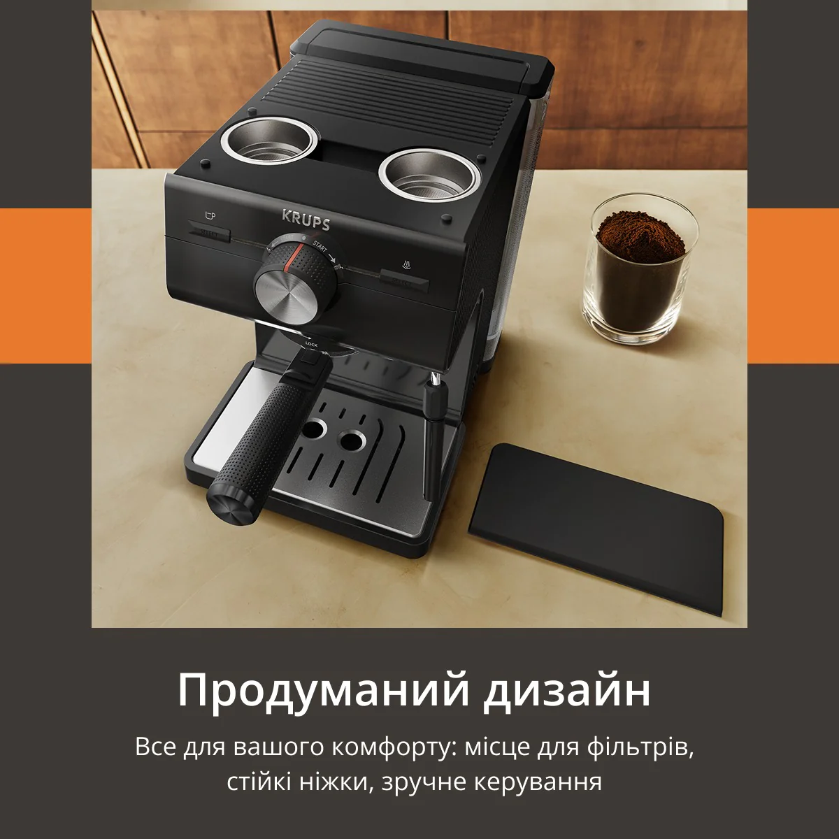 ᐉ Ріжкова кавоварка KRUPS Authentic C50 XP381810 ᐉ купити в