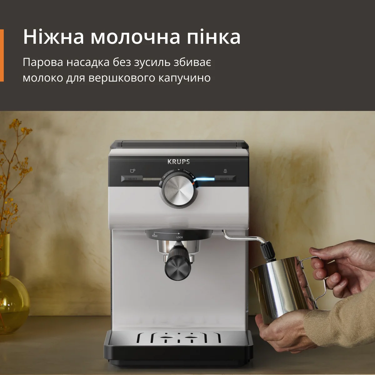 Ріжкова кавоварка KRUPS Authentic C40 XP381B10