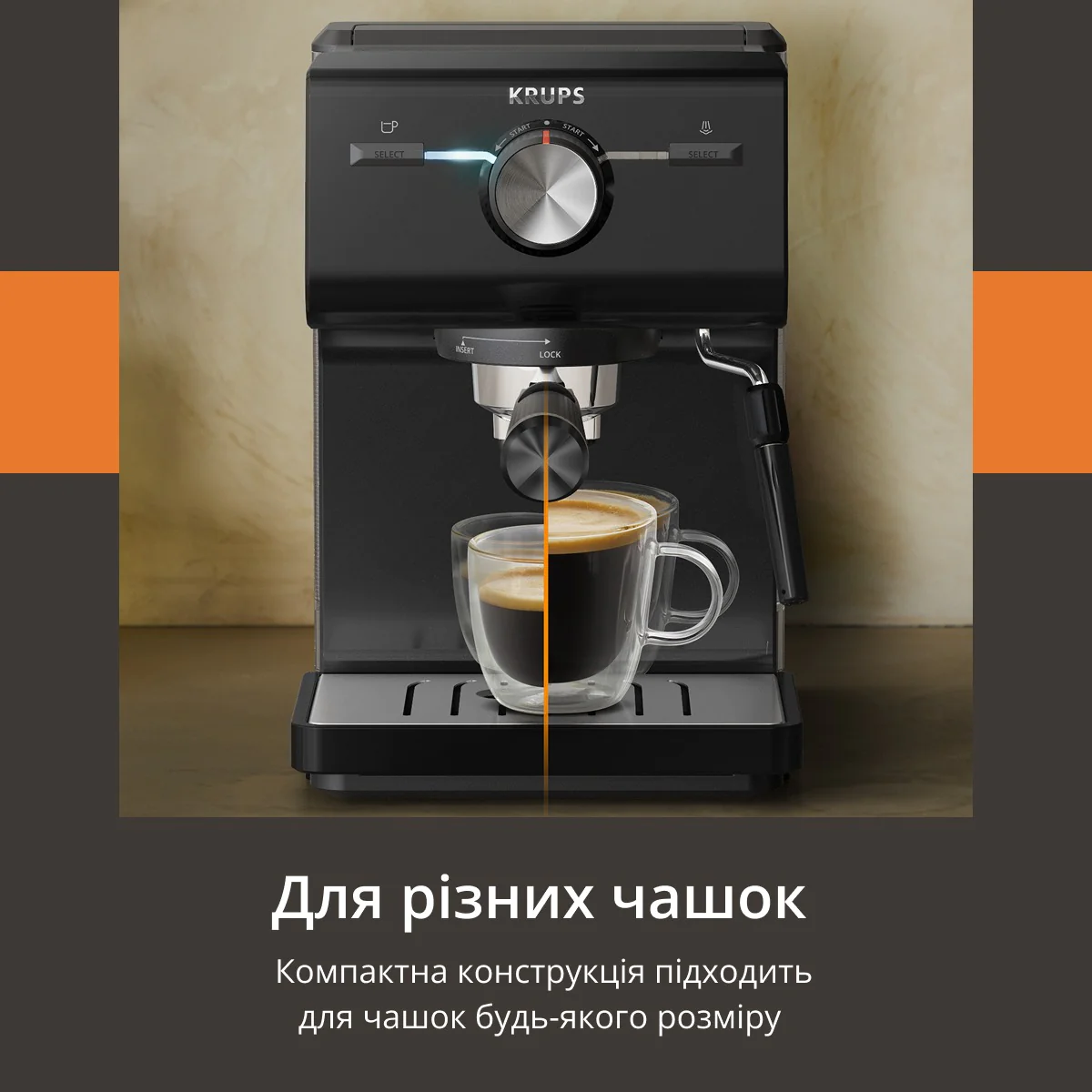 ᐉ Ріжкова кавоварка KRUPS Authentic C50 XP381810 ᐉ купити в