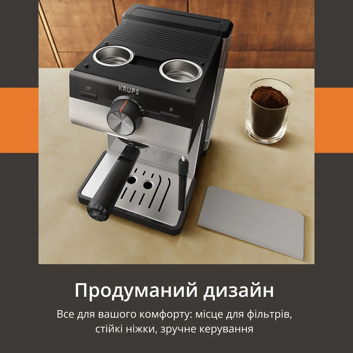 Ріжкова кавоварка KRUPS Authentic C40 XP381B10
