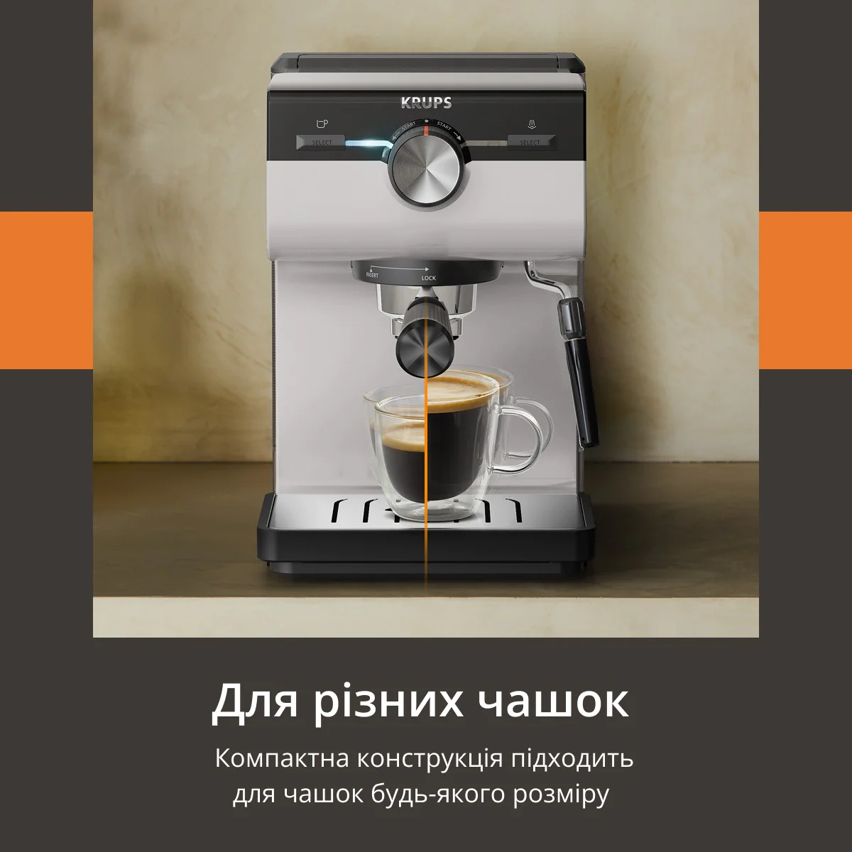 Ріжкова кавоварка KRUPS Authentic C40 XP381B10