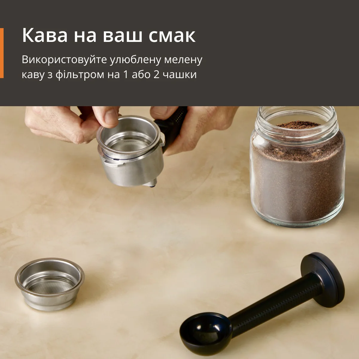 ᐉ Ріжкова кавоварка KRUPS Authentic C50 XP381810 ᐉ купити в
