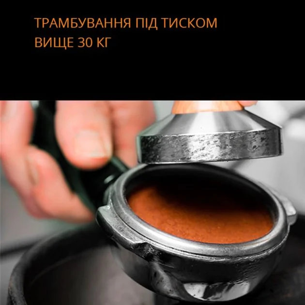 Автоматична кавомашина KRUPS ESSENTIAL EA816570