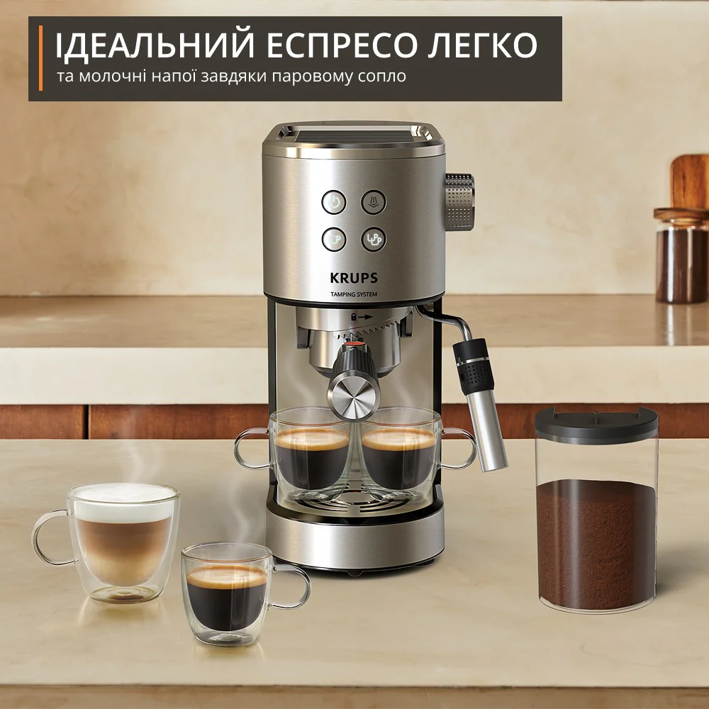 Ріжкова кавоварка KRUPS Virtuoso+ Tamping System XP499EE0