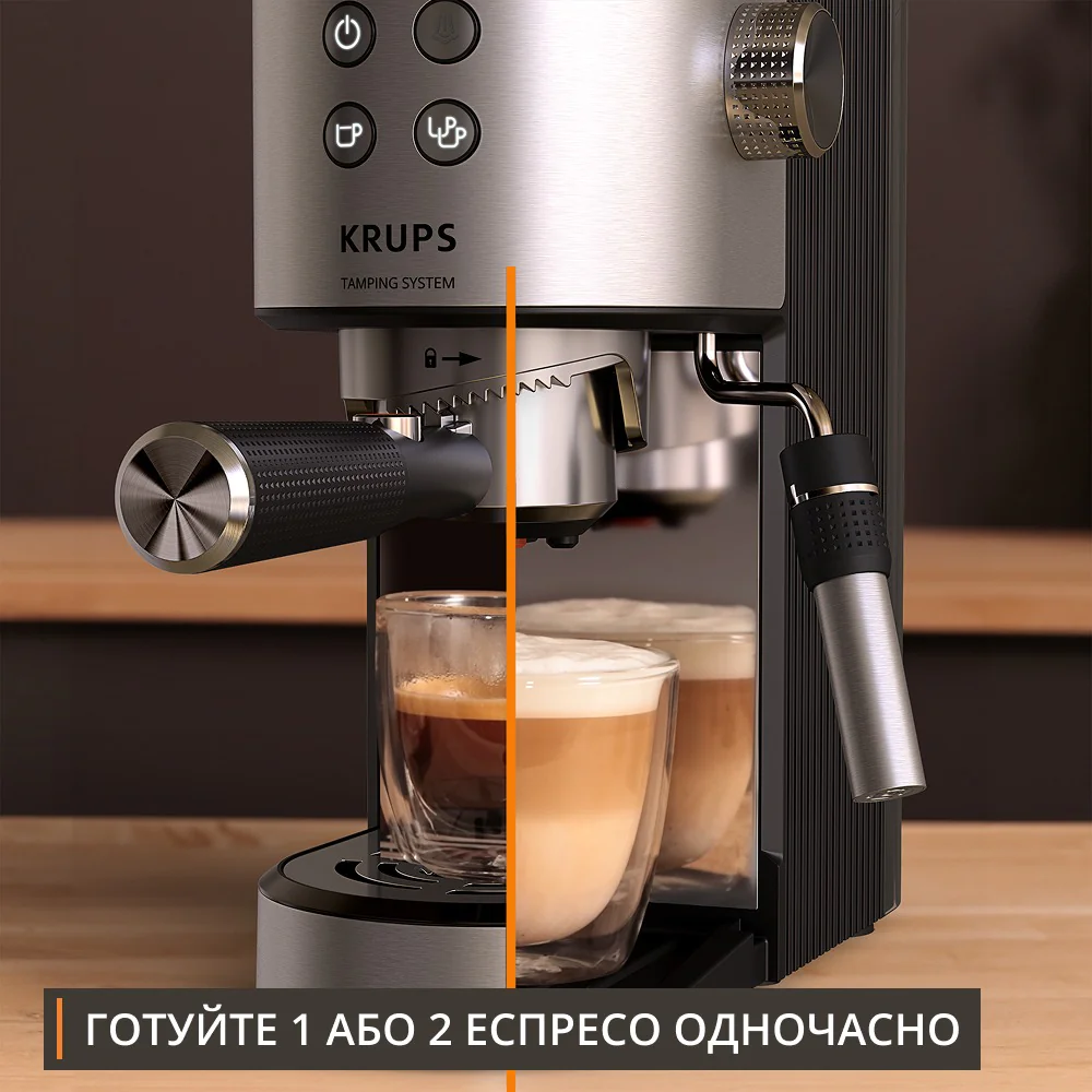 Ріжкова кавоварка KRUPS Virtuoso+ Tamping System XP499EE0