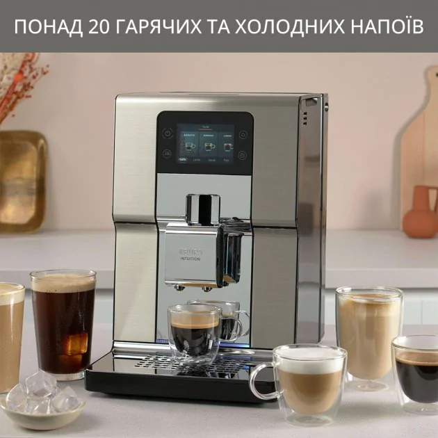 Автоматична кавомашина KRUPS Intuition Experience+ EA877D10