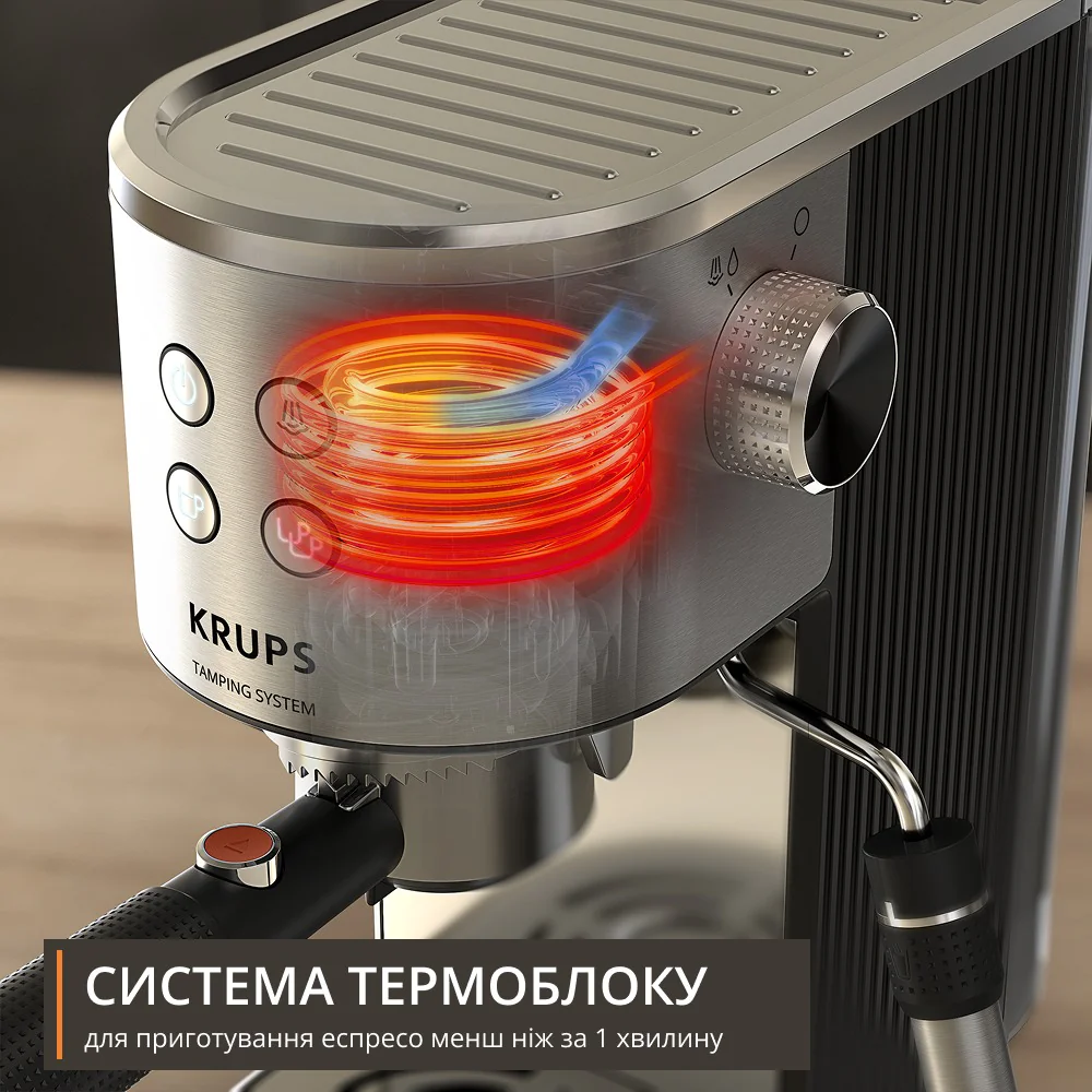 Ріжкова кавоварка KRUPS Virtuoso+ Tamping System XP499EE0