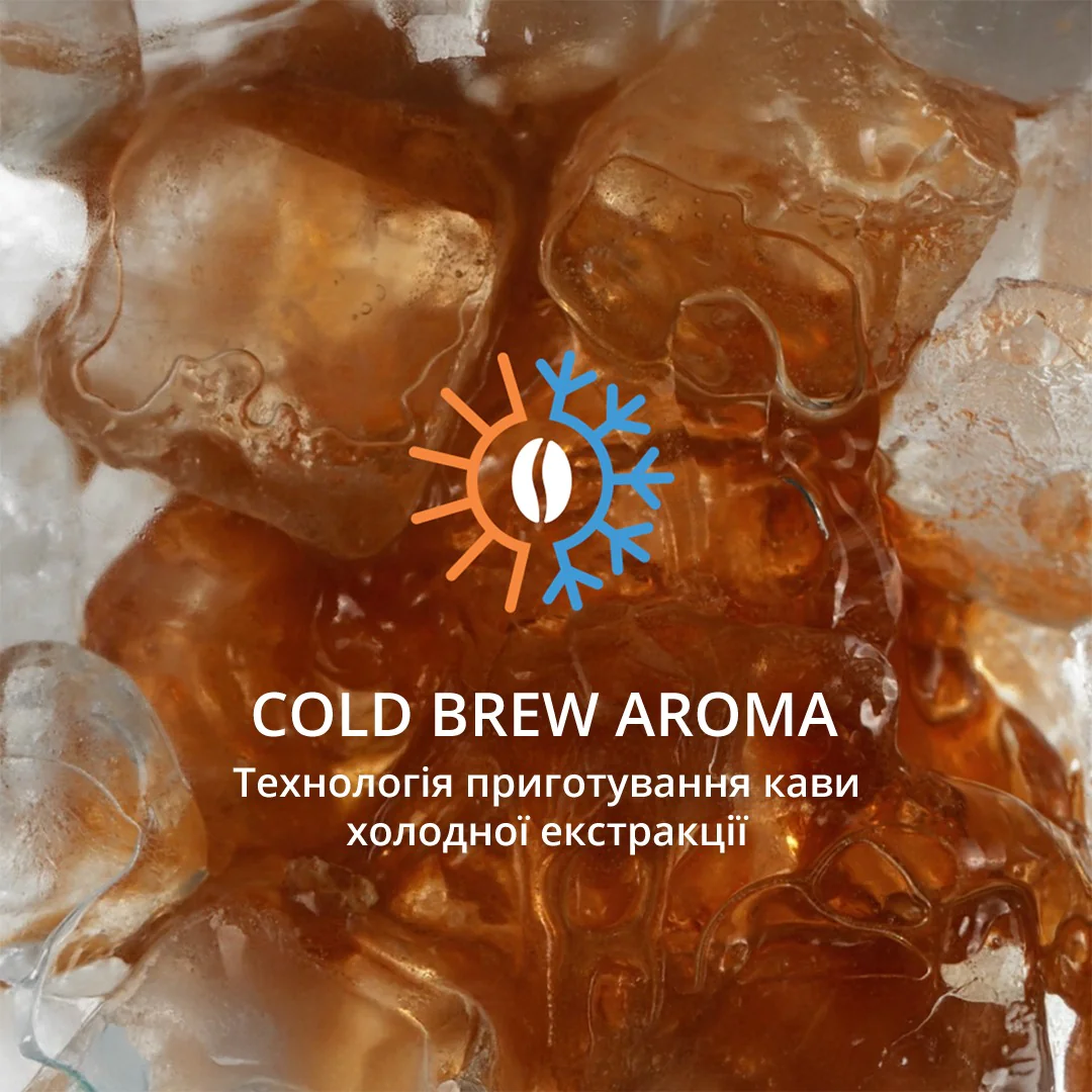 Автоматична кавомашина KRUPS Evidence Hot & Cold EA898GF0