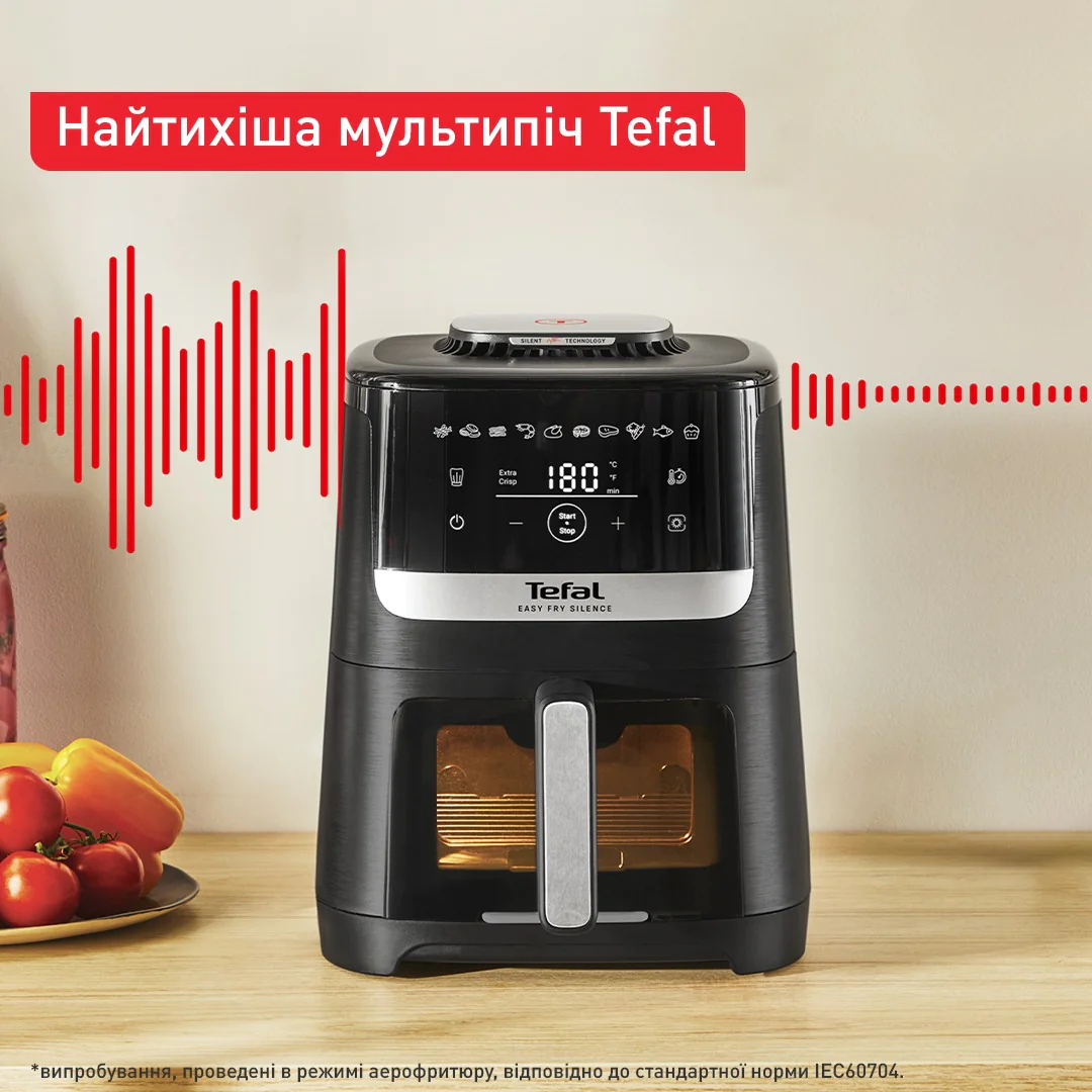 Мультипіч (Аерогриль) Tefal Easy Fry Silence Vision EY5568E0