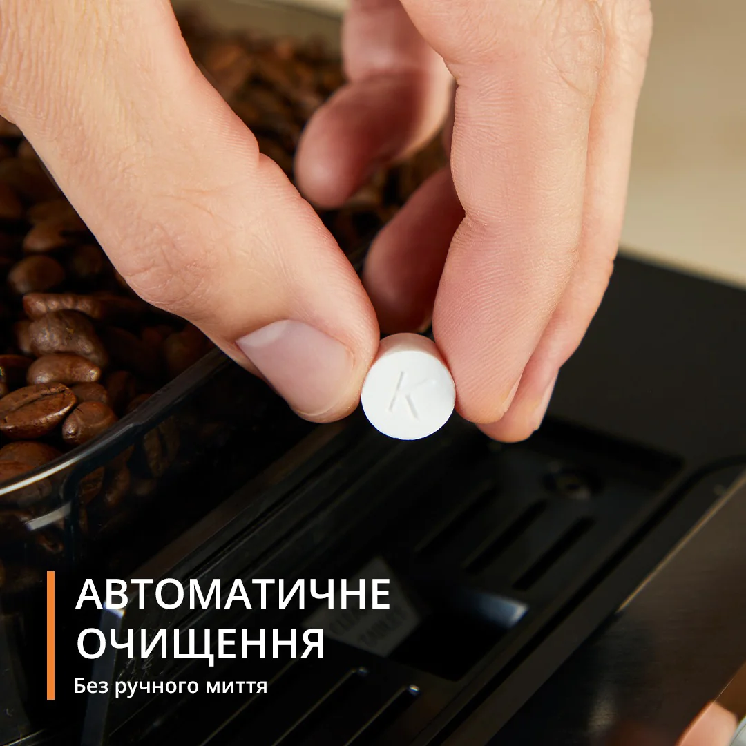 Автоматична кавомашина KRUPS Evidence Hot & Cold EA898GF0