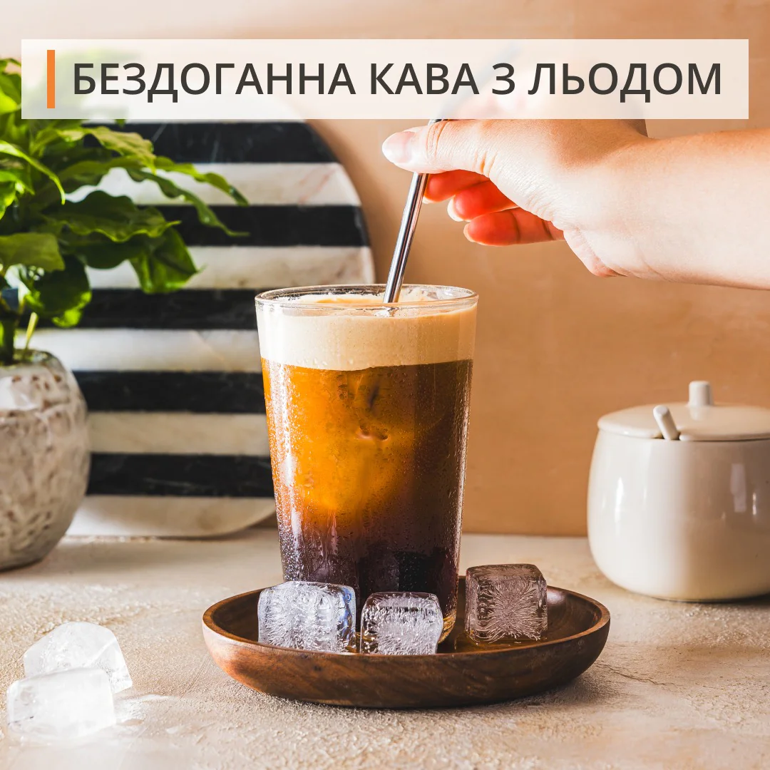 Автоматична кавомашина KRUPS Intuition Experience Hot&Cold EA879EE0