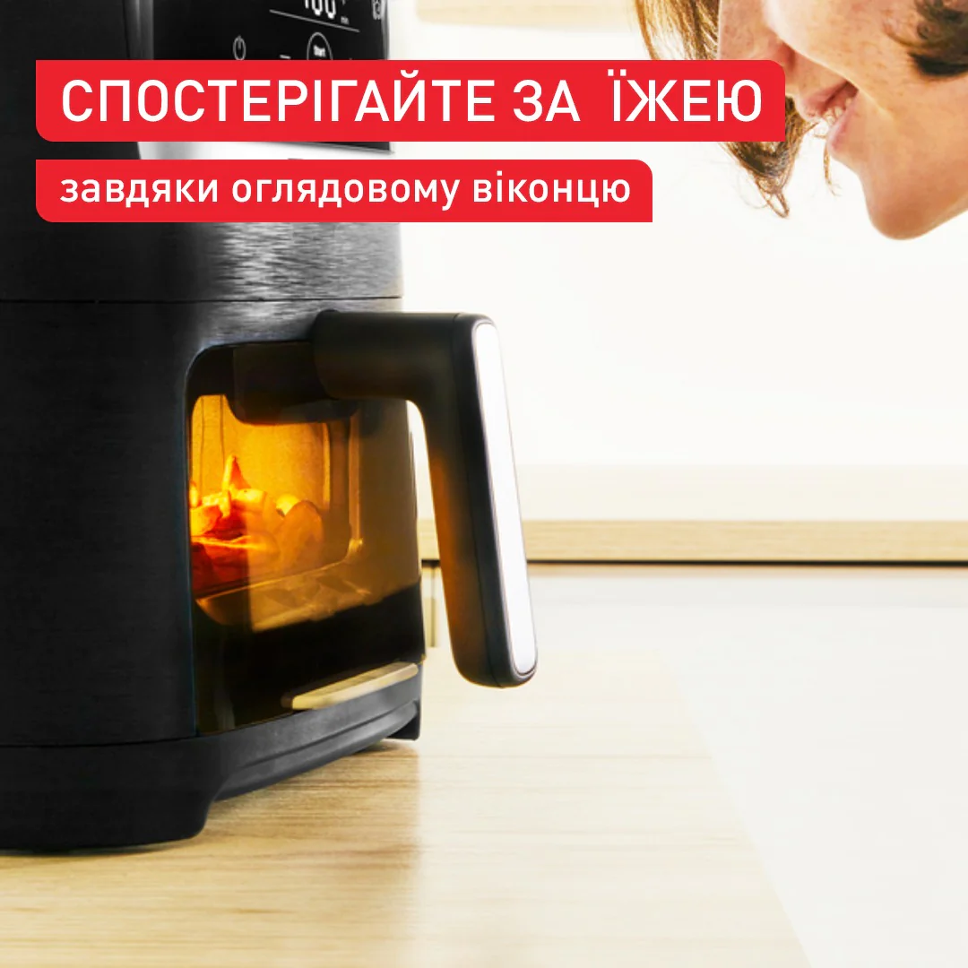 Мультипіч (Аерогриль) Tefal Easy Fry Silence Vision EY5568E0