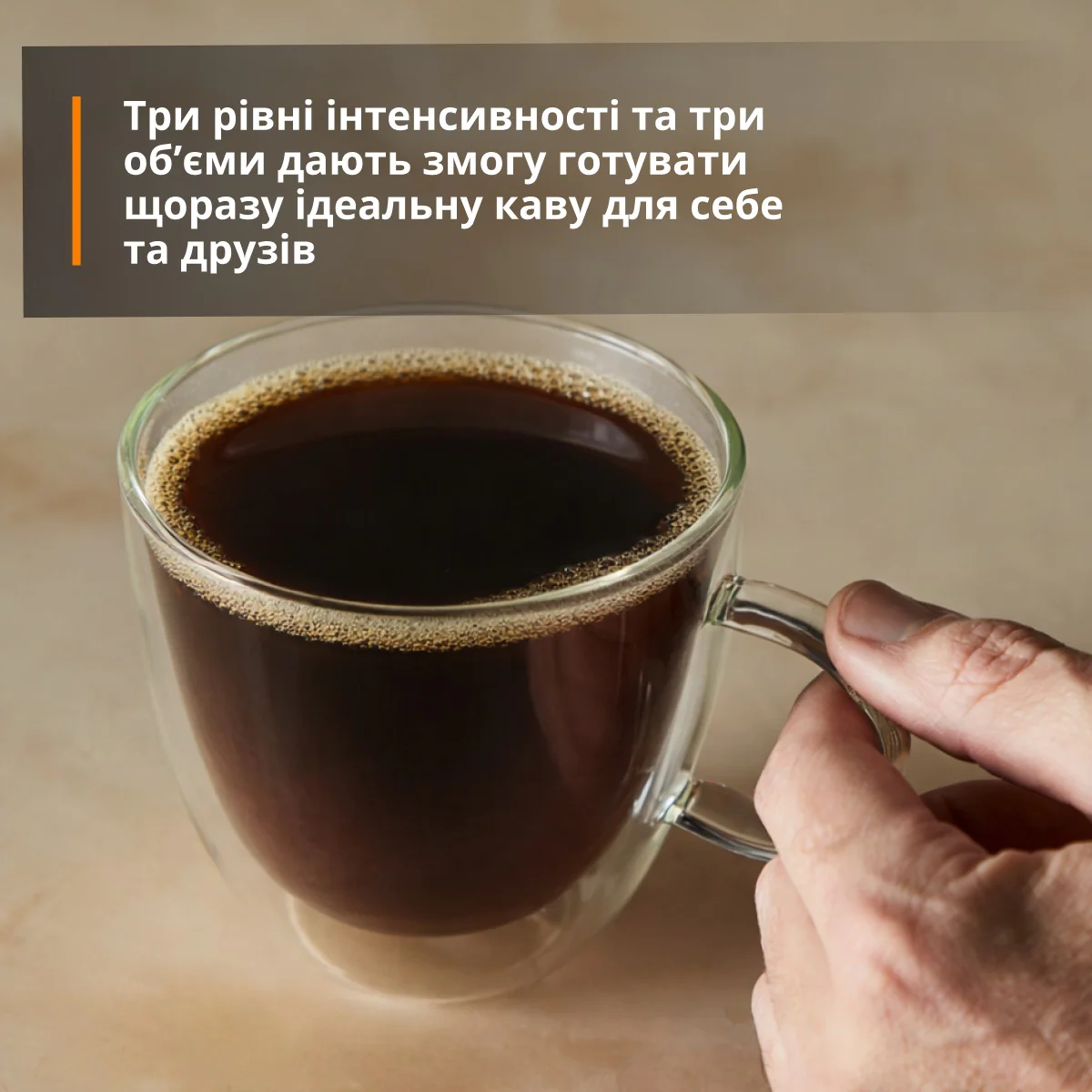 Кавомашина вузька KRUPS My Coffee EA2004E0