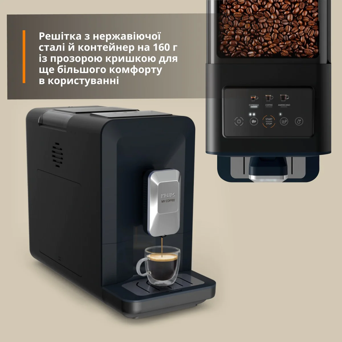 Кавомашина вузька KRUPS My Coffee EA2004E0