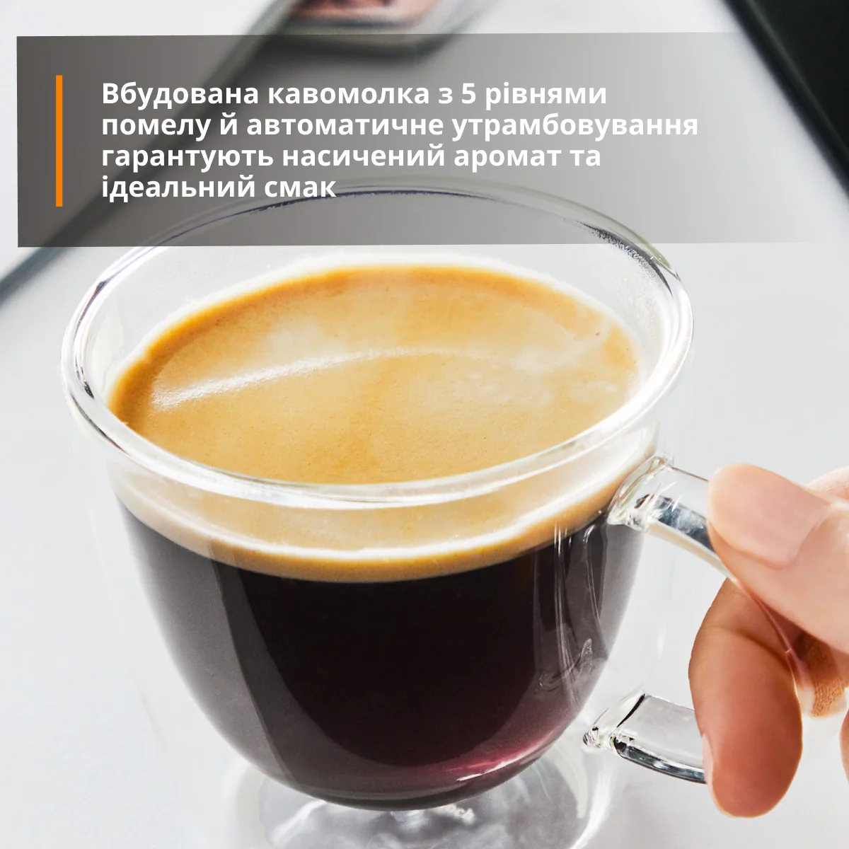 Кавомашина вузька KRUPS My Coffee+ EA201BE0