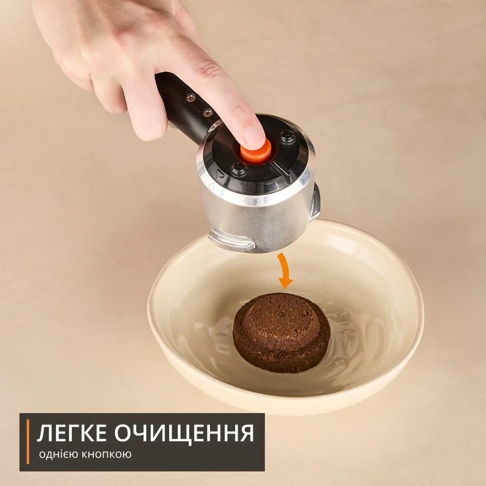 Ріжкова кавоварка KRUPS Virtuoso+ Tamping System XP499EE0