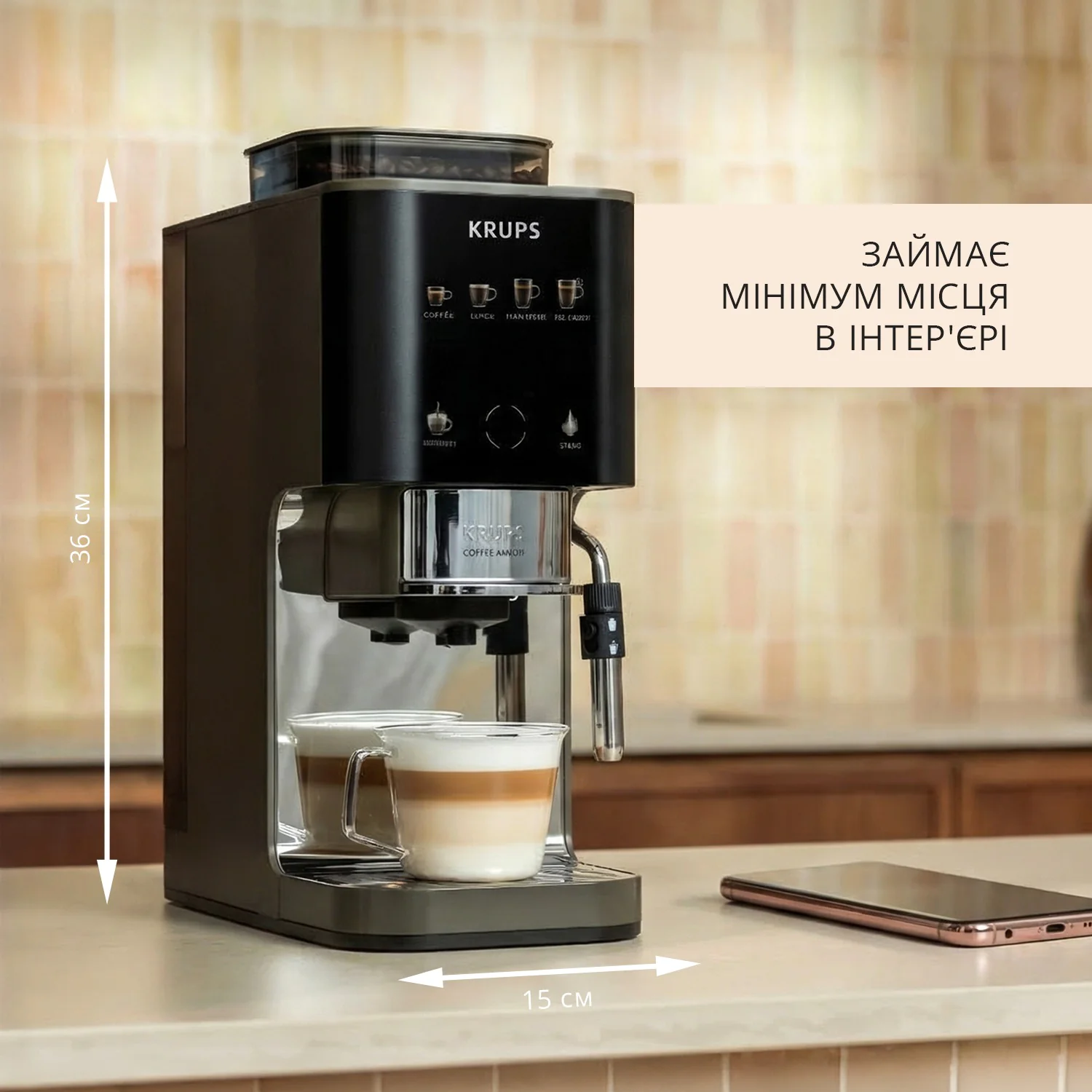 Кавомашина вузька KRUPS Coffee Crush Experience SA403BE0