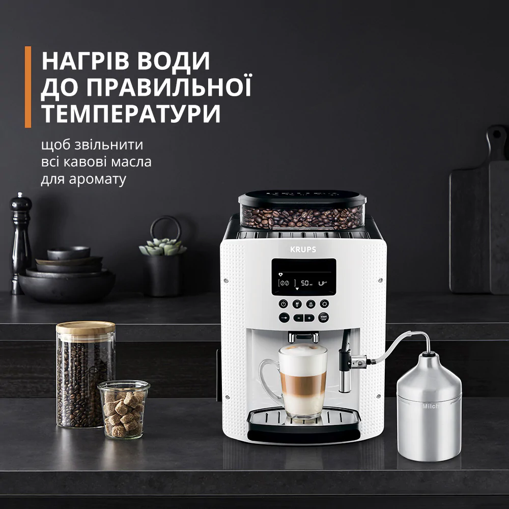 ᐉ Автоматична кавомашина KRUPS ESSENTIAL EA816170 ᐉ купити в