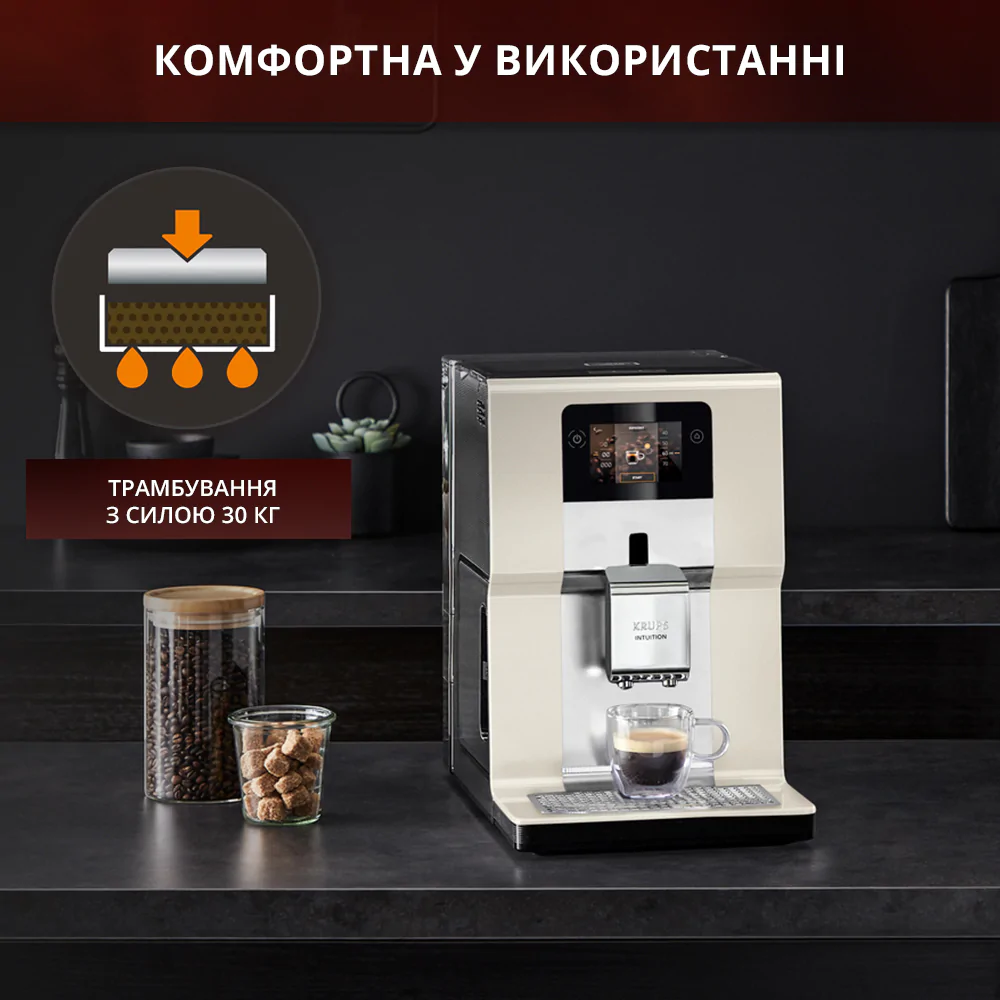 Автоматична кавомашина KRUPS INTUITION PREFERENCE EA872A10