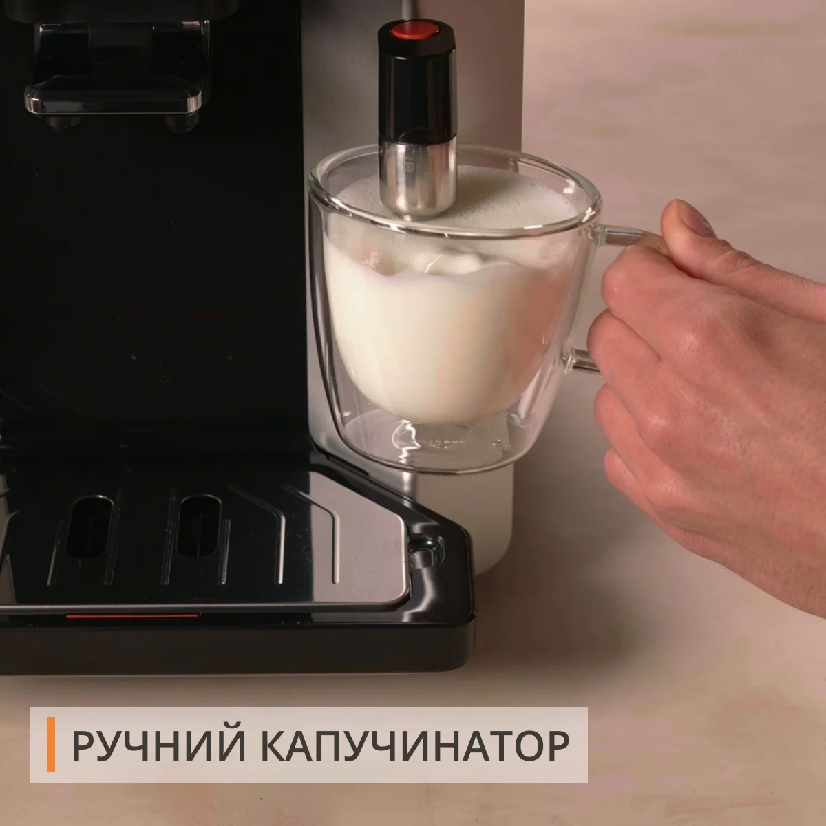 Автоматична кавомашина KRUPS Sensation C50 EA910810