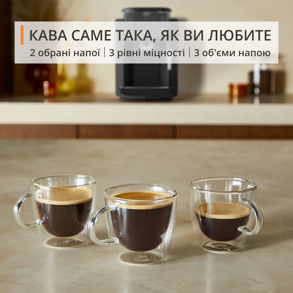 Автоматична кавомашина KRUPS Sensation C50 EA910810