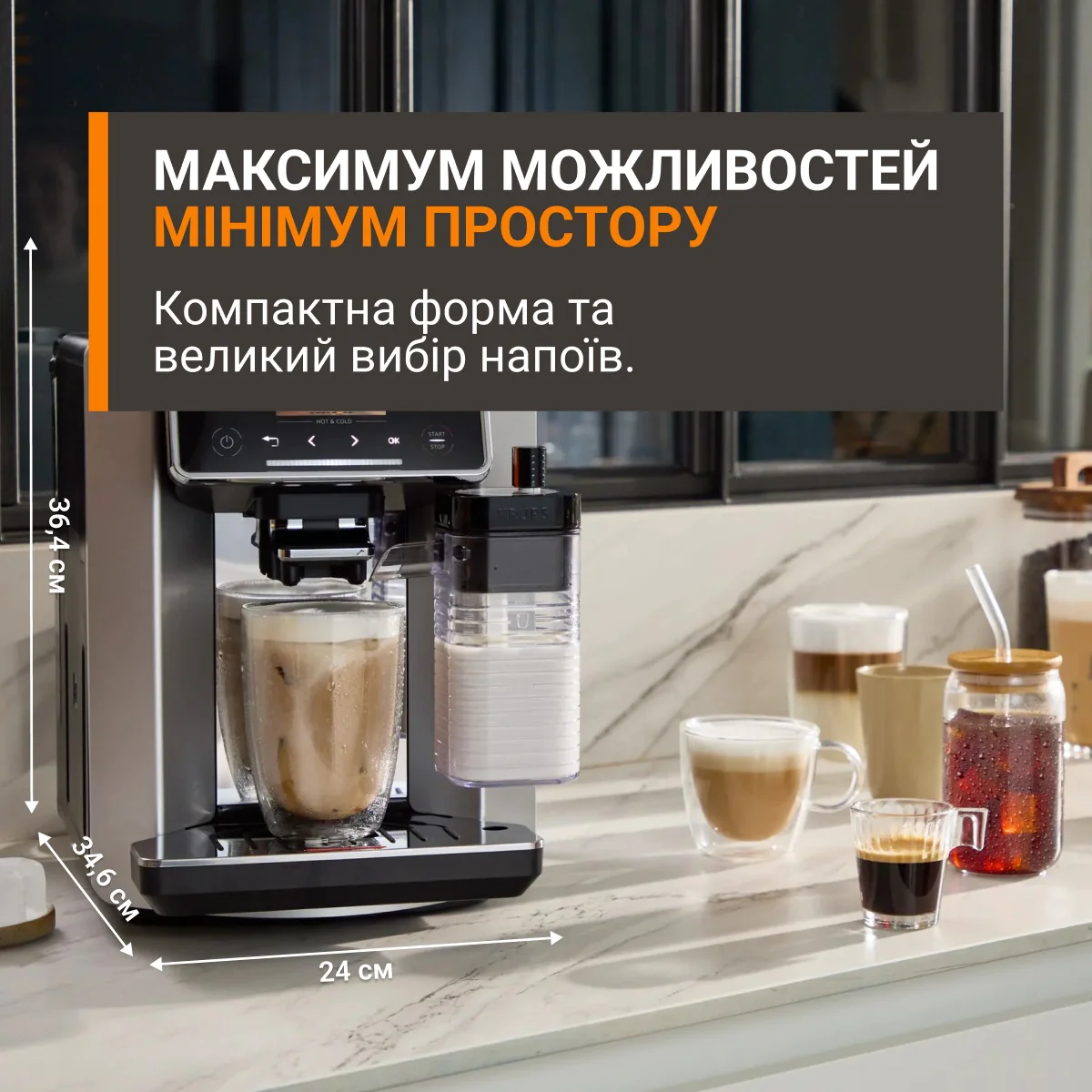 Автоматична кавомашина KRUPS Sensation Elite EA917EE0