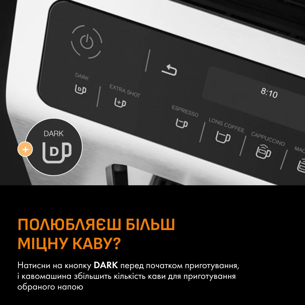 Автоматична кавомашина KRUPS EVIDENCE EA891D10