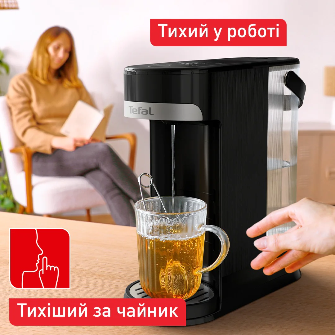 Чайник-диспенсер із миттєвим нагріванням Tefal Instant Hot Water BR3508E0