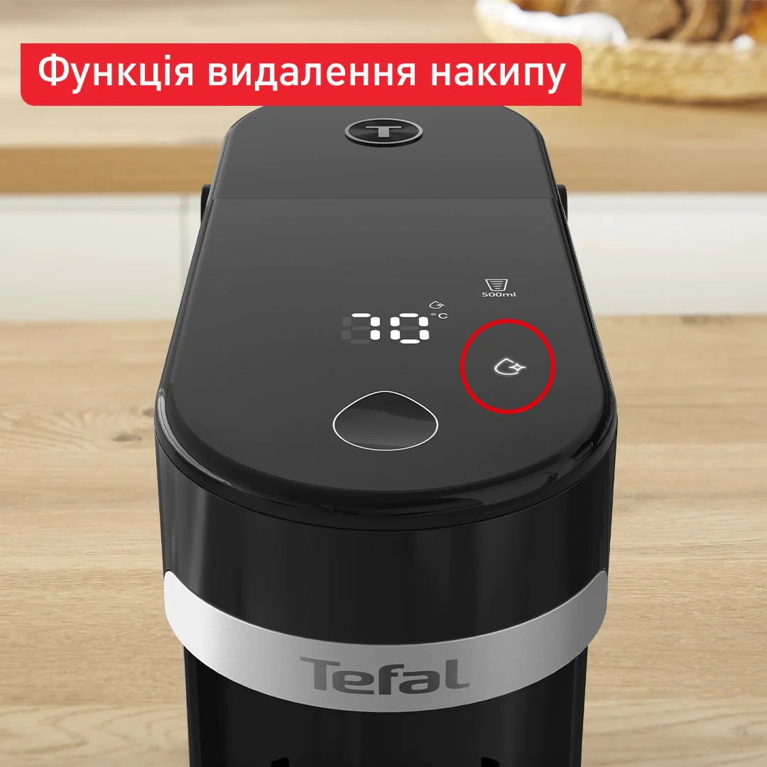 Чайник-диспенсер із миттєвим нагріванням Tefal Instant Hot Water BR3508E0