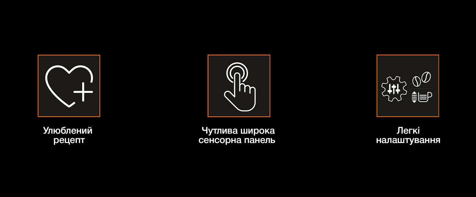 Автоматична кавомашина KRUPS Evidence WHITE EA890110