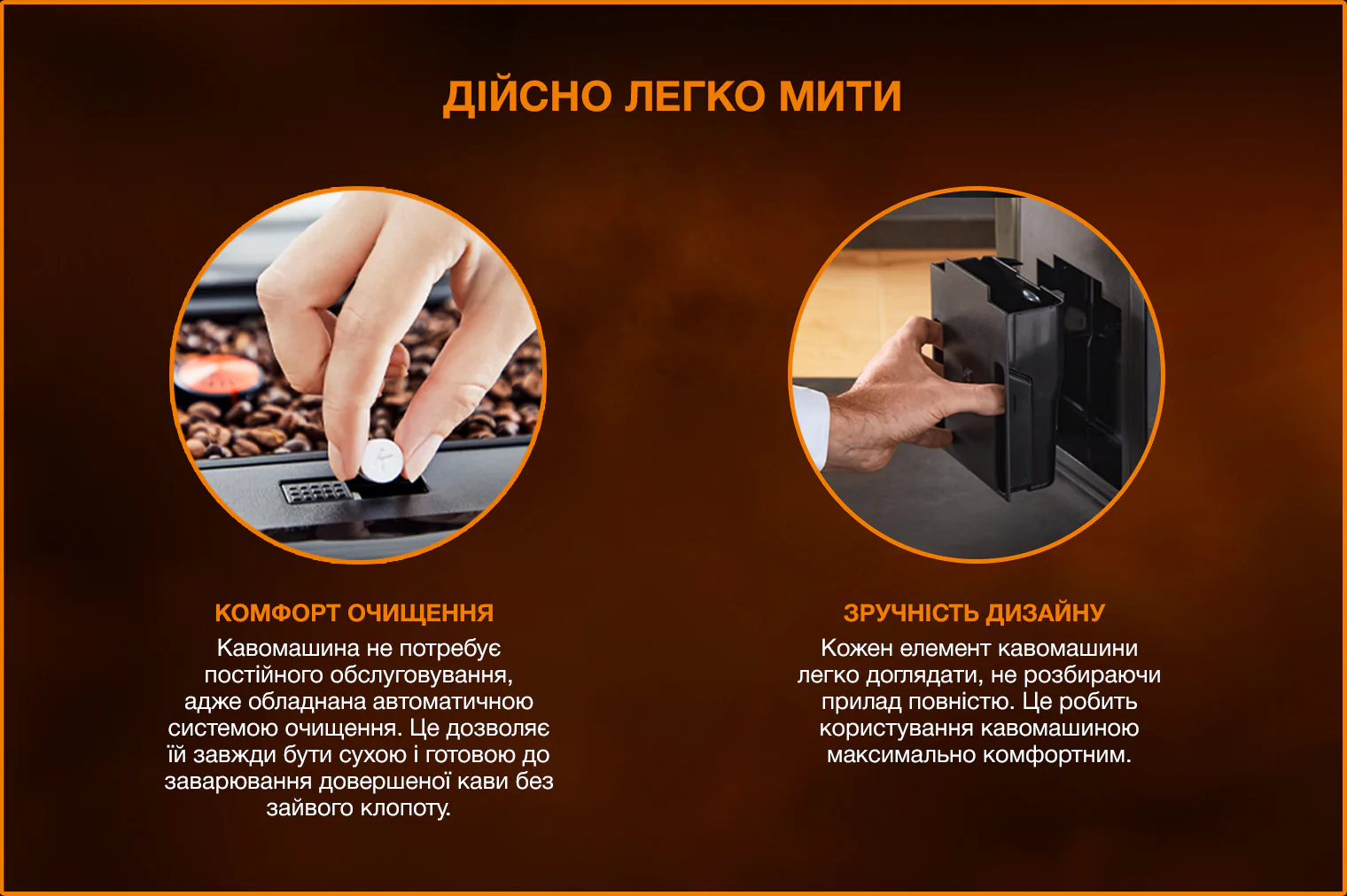 Автоматична кавомашина KRUPS Evidence WHITE EA890110