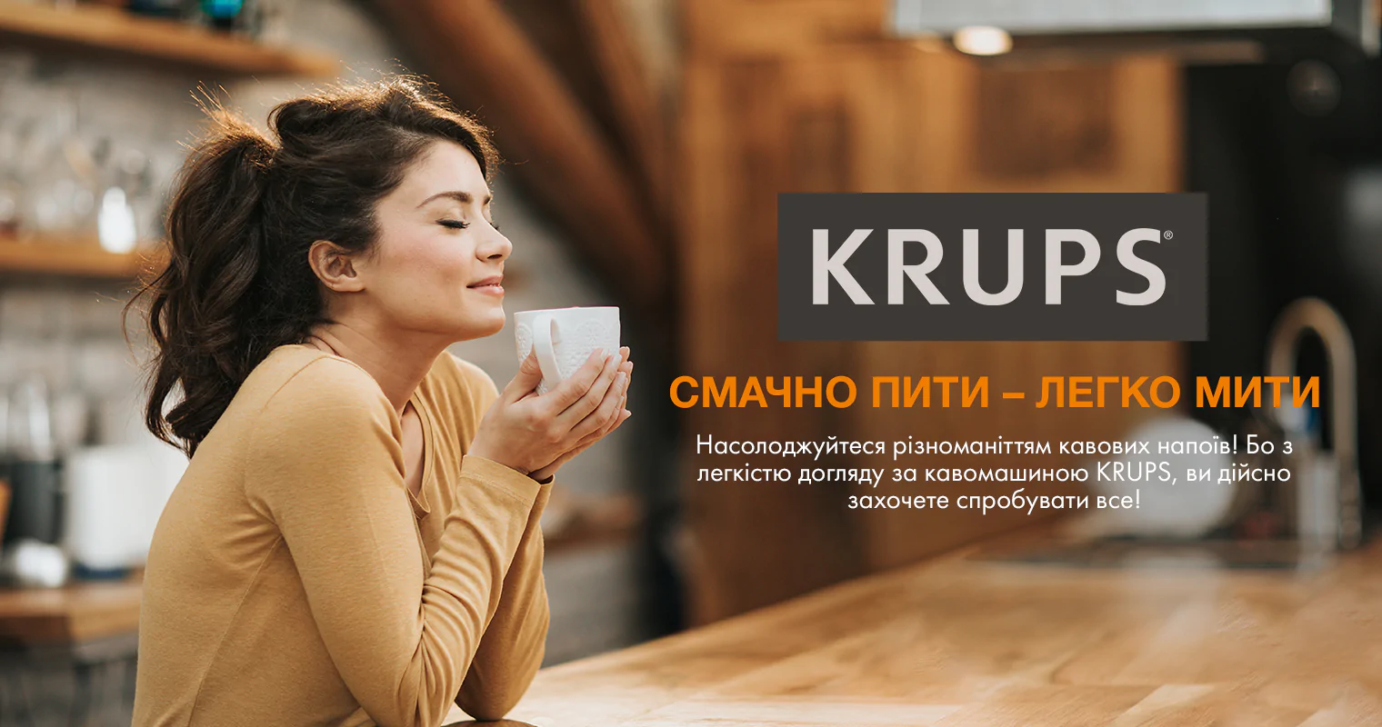 ᐉ Автоматична кавомашина KRUPS Evidence Classic black EA89ZB10 ᐉ