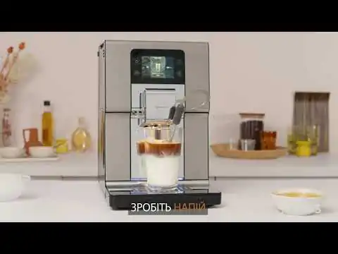 Автоматична кавомашина KRUPS Intuition Experience+ EA877D10
