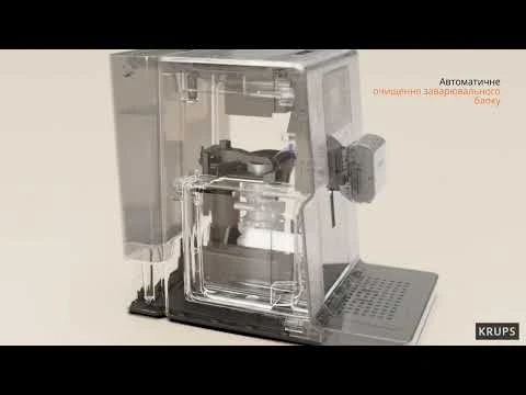 Автоматична кавомашина KRUPS EVIDENCE PLUS EA894810