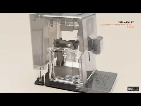Автоматична кавомашина KRUPS ESSENTIAL EA816170