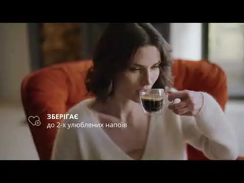Автоматична кавомашина KRUPS Sensation C50 EA910810