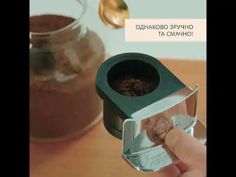 Кавомашина вузька KRUPS Coffee Crush Experience SA403BE0