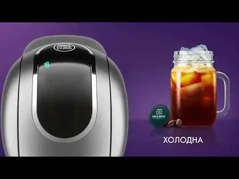 Капсульна кавоварка KRUPS S TOUCH KP440E31