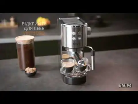 Ріжкова кавоварка KRUPS VIRTUOSO XP442C11