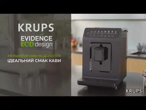 Автоматична кавомашина KRUPS EVIDENCE ECO-DESIGN EA897B10