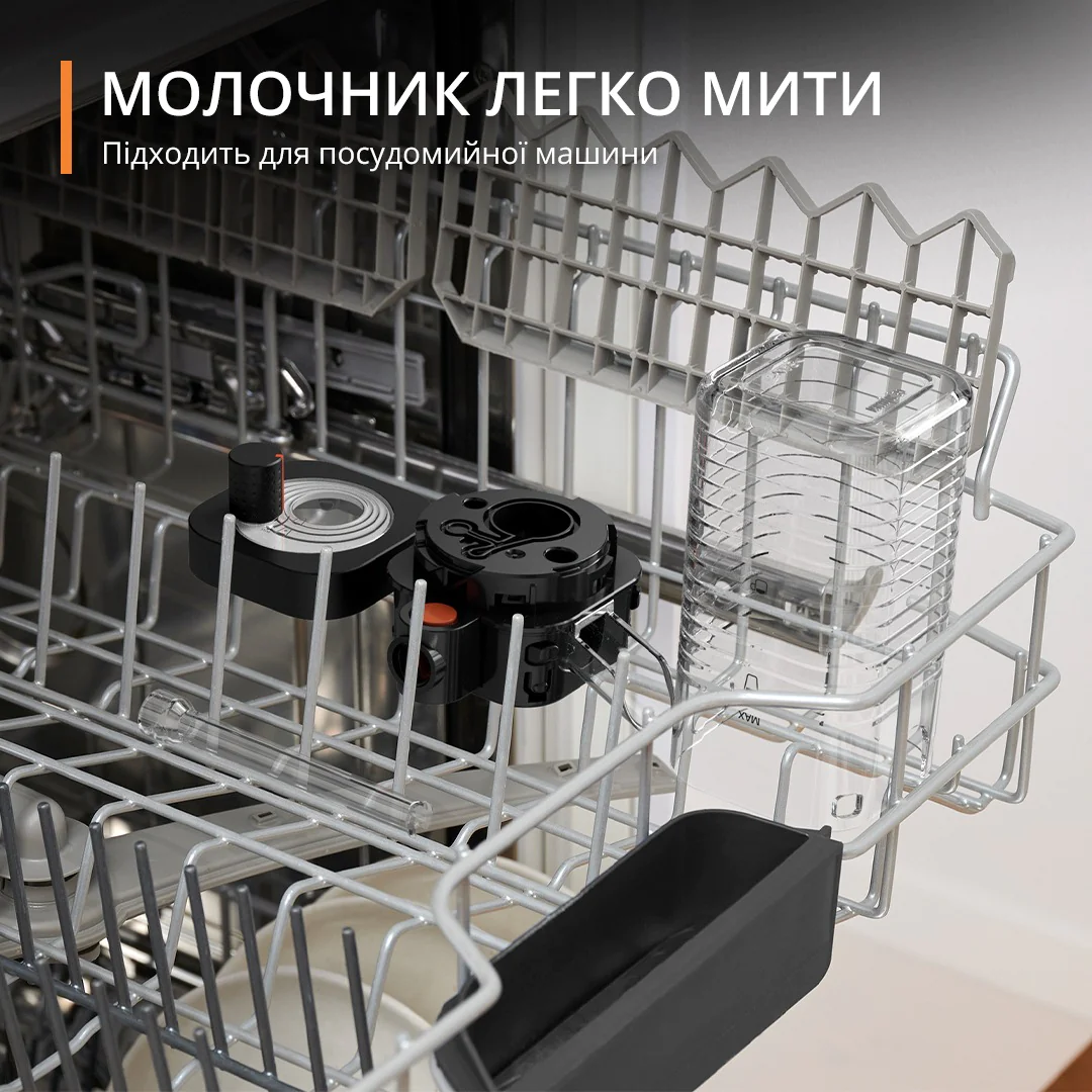 Автоматична кавомашина KRUPS Sensation Milk M90 EA912B10
