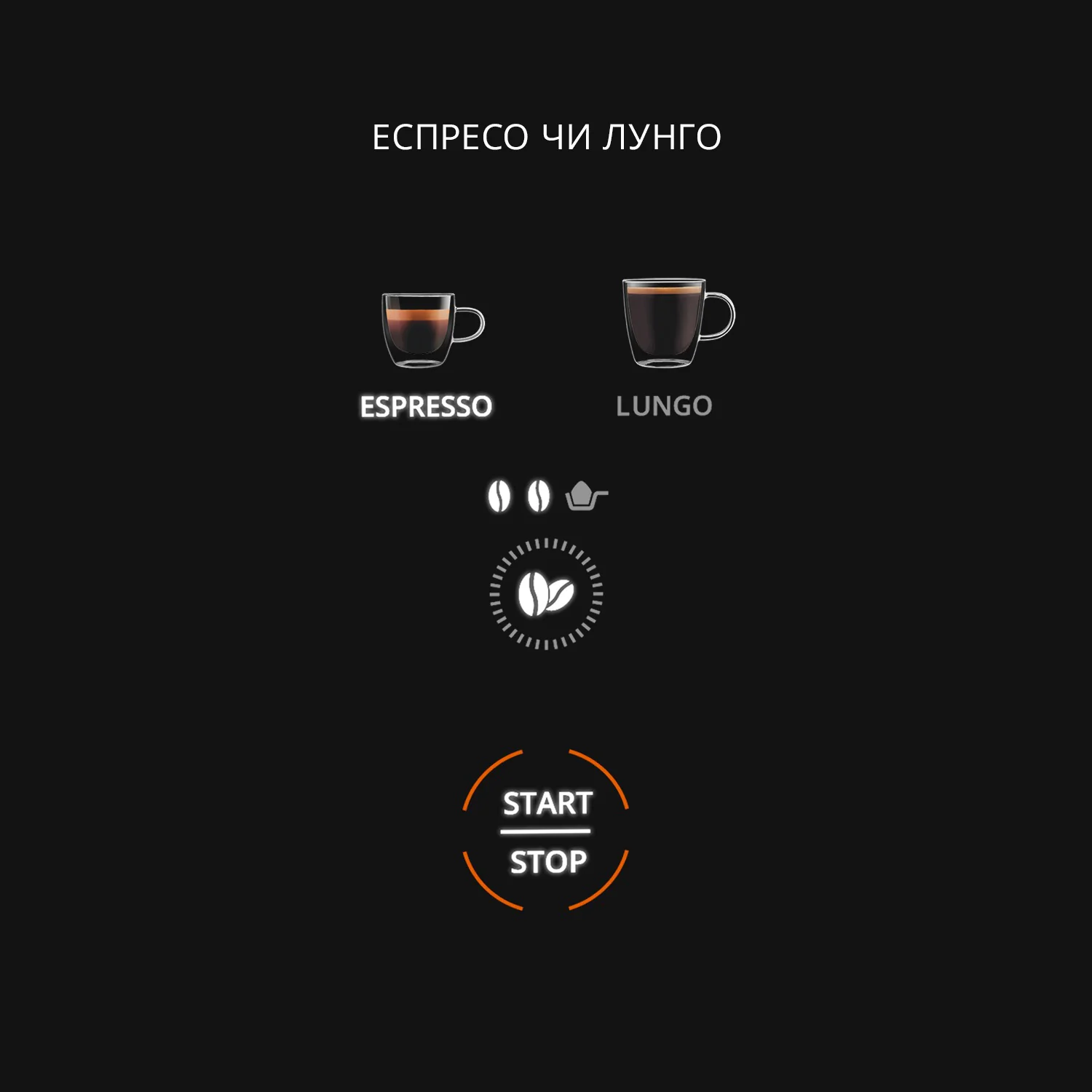 Кавомашина вузька KRUPS Coffee Crush SA4001E0