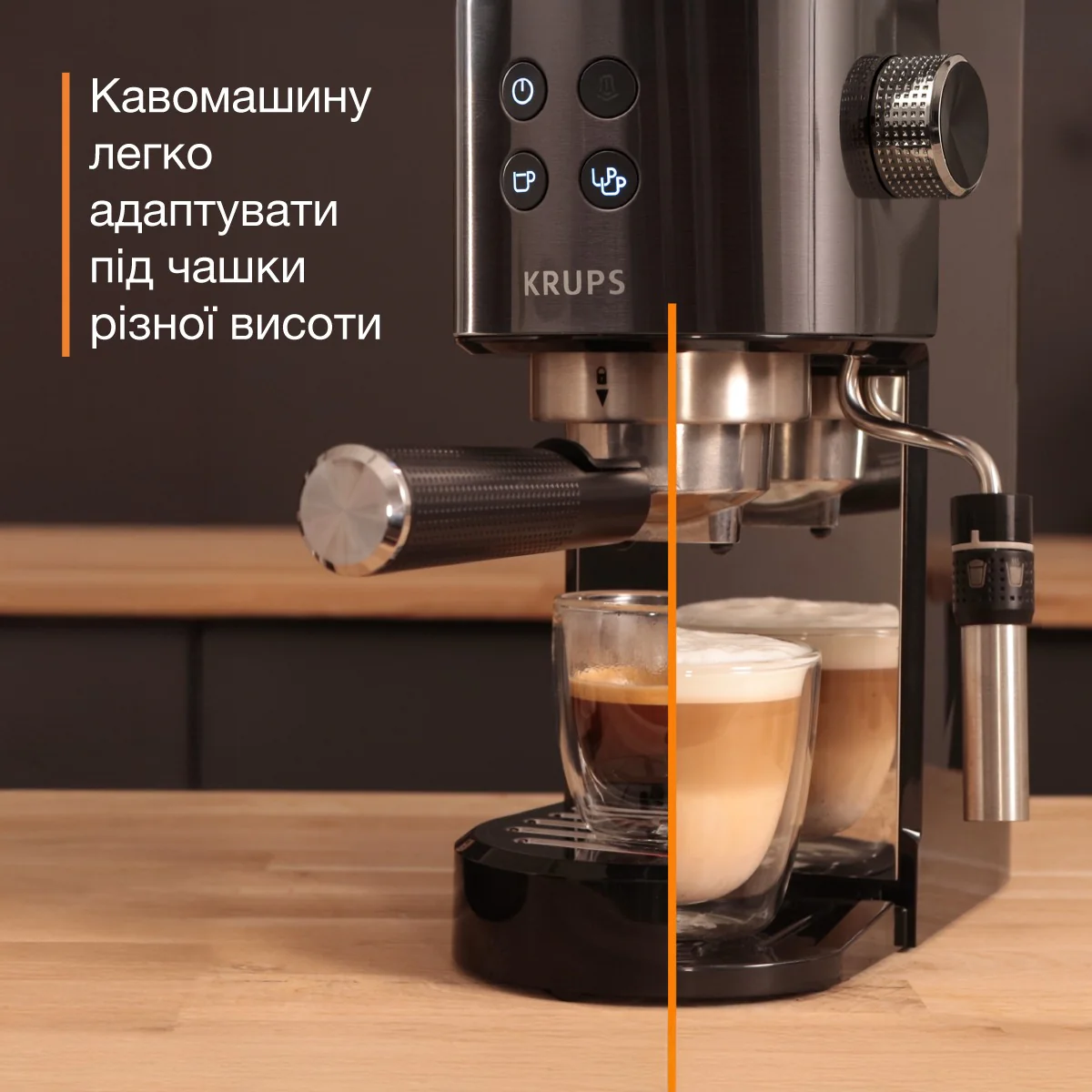 Ріжкова кавоварка KRUPS VIRTUOSO+ XP444G10