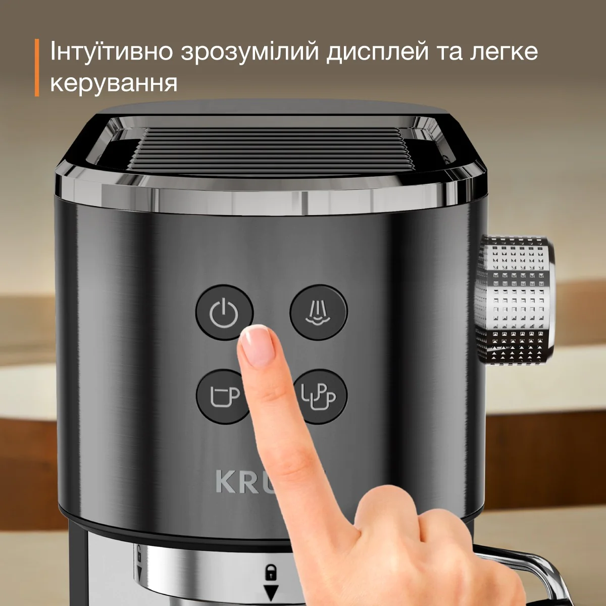 Ріжкова кавоварка KRUPS VIRTUOSO+ XP444G10