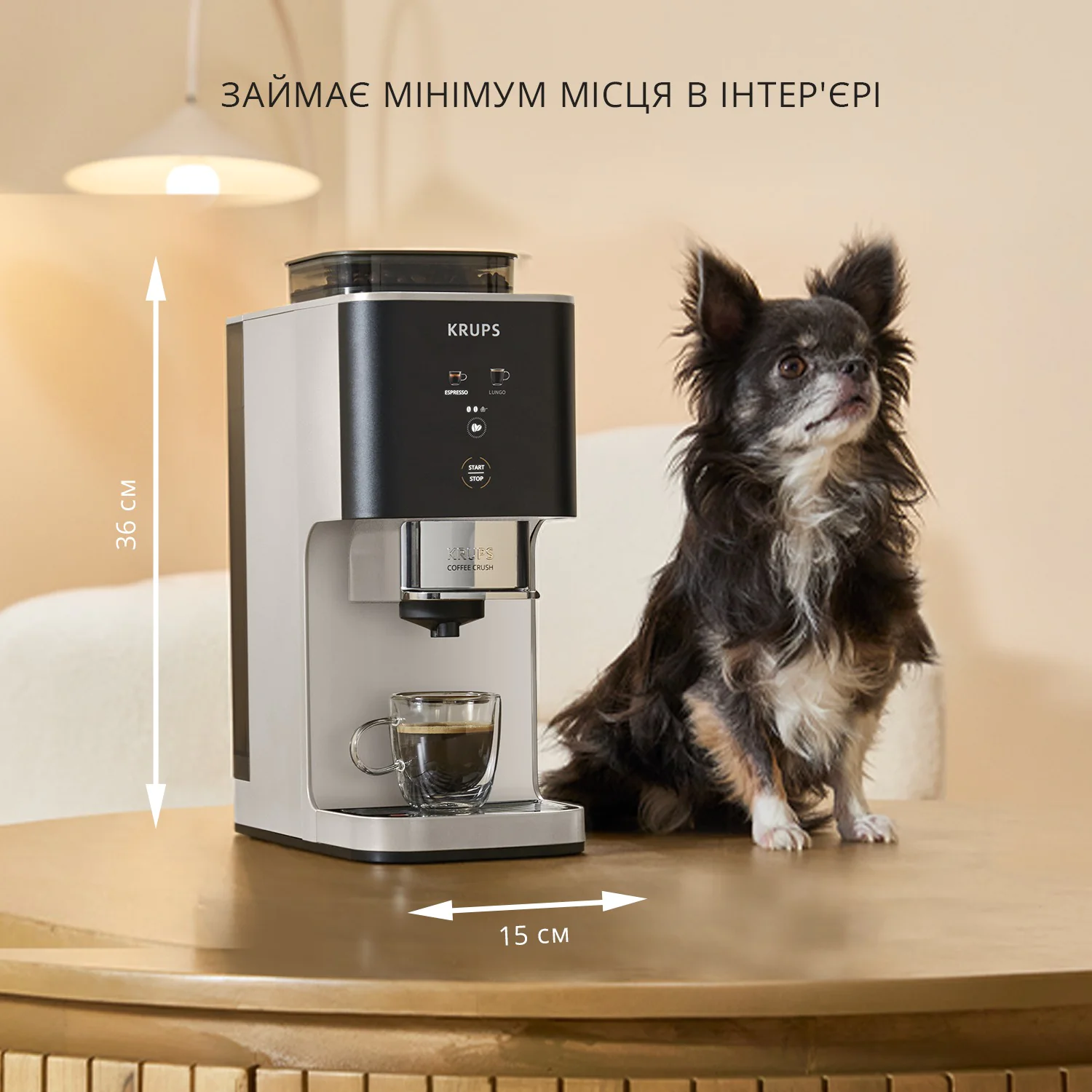 Кавомашина вузька KRUPS Coffee Crush SA4001E0
