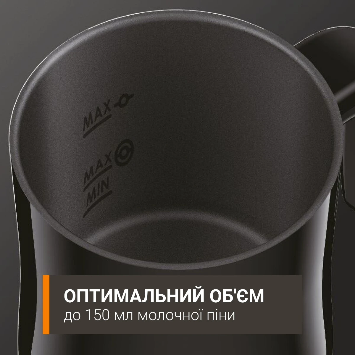 Вспінювач для молока KRUPS XL100810