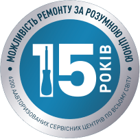 Rowenta Reparierbarkeit Logo 15 Jahre